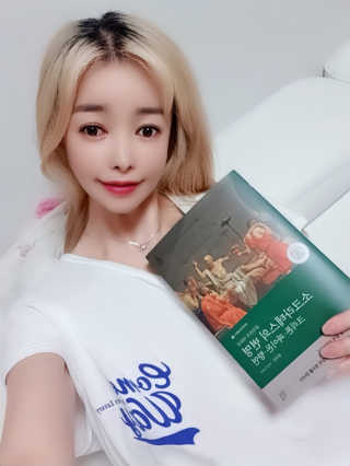 현대지성 소크라테스의 변명·크리톤·파이돈·향연 — 5점을 준 리뷰어가 2020년 6월 올린 사용 사진