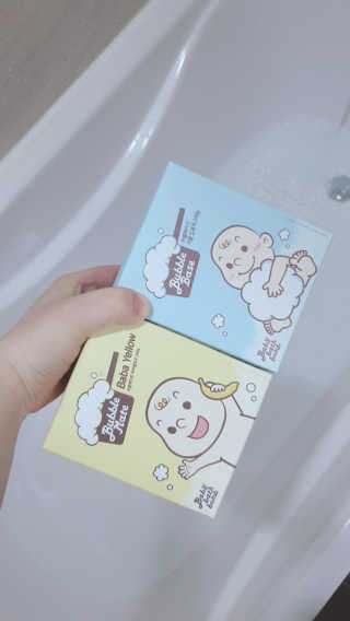 킨더퍼페츠 버블베이스 200g + 바바옐로우 200g — 5점을 준 리뷰어가 2020년 4월 올린 사용 사진