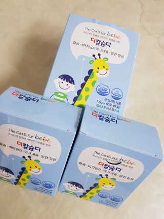 kjh4372님이 올린 리뷰 사진 1