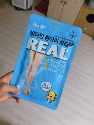 바초라떼님이 올린 리뷰 사진 3