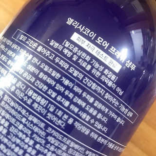어니부기부기님이 올린 리뷰 사진 1