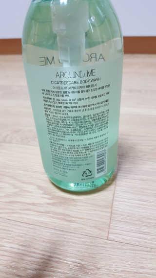 꾸울님이 올린 리뷰 사진 3