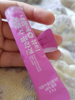 서울약사신협_내몸애뷰티저분자콜라겐_2.5g 50포 — 4점을 준 리뷰어가 2020년 5월 올린 사용 사진