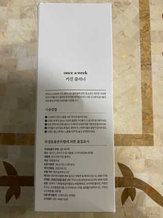 무한독주님이 올린 리뷰 사진 2