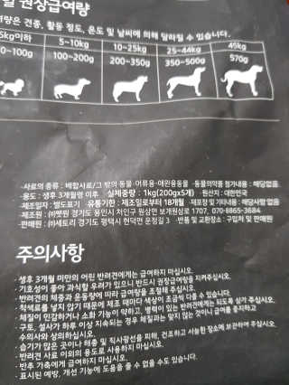 김영일님이 올린 리뷰 사진 4
