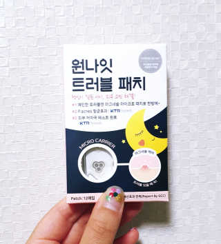 이째님이 올린 리뷰 사진 1