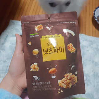[풀무원] 프레시 넛츠파이 3개입 — 5점을 준 리뷰어가 2020년 4월 올린 사용 사진