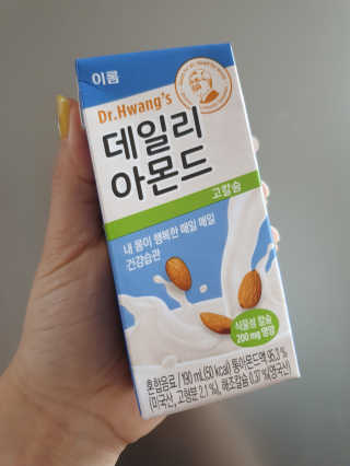 미히님이 올린 리뷰 사진 1