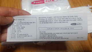 쪼꼬사랑이언니님이 올린 리뷰 사진 2