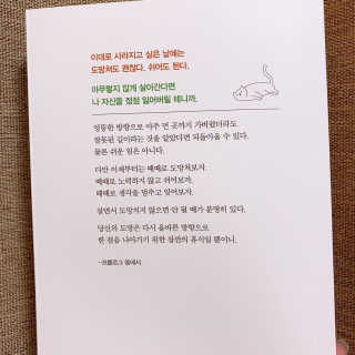 콩이님이 올린 리뷰 사진 3