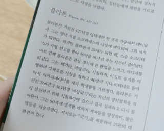 박경선님이 올린 리뷰 사진 2