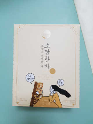 부농다동맘님이 올린 리뷰 사진 1
