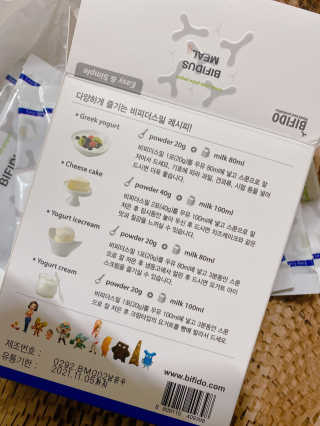 yyyy님이 올린 리뷰 사진 4