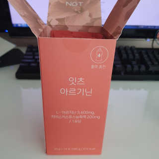 수수리님이 올린 리뷰 사진 2