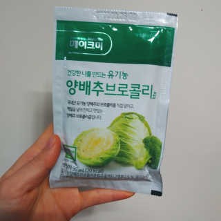 도이도이님이 올린 리뷰 사진 3