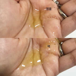 미우미우님이 올린 리뷰 사진 2