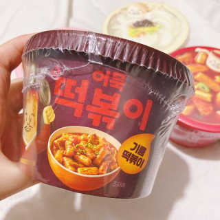 거져줄께잘사가님이 올린 리뷰 사진 3
