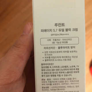 제인님이 올린 리뷰 사진 2