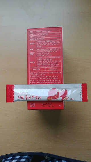 365더건강 에버뷰티 석류콜라겐 젤리 — 5점을 준 리뷰어가 2020년 8월 올린 사용 사진
