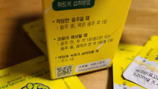 펭하하하님이 올린 리뷰 사진 3