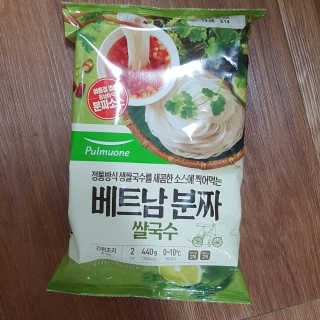 블루님이 올린 리뷰 사진 2