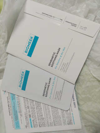 바이오믹 BIOMEEK SENSIMETIC SOOTHING MASK.S — 5점을 준 리뷰어가 2020년 6월 올린 사용 사진