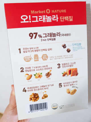 롱롱님이 올린 리뷰 사진 2