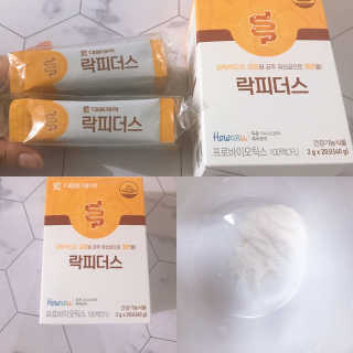 프라이걸님이 올린 리뷰 사진 1