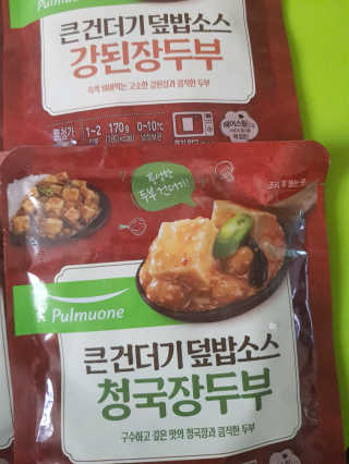 유지영님이 올린 리뷰 사진 3