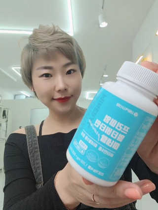 서울약사신협_프리미엄멀티비타민미네랄_1,200mg x 60정 — 5점을 준 리뷰어가 2020년 11월 올린 사용 사진