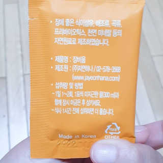 Hoi님이 올린 리뷰 사진 2