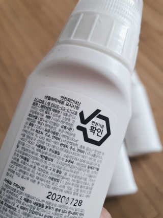 싸랑스런곰탱이님이 올린 리뷰 사진 3