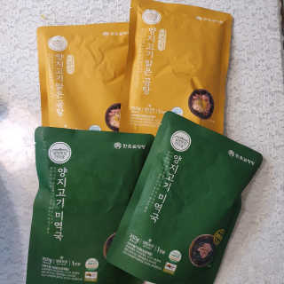 horim님이 올린 리뷰 사진 2