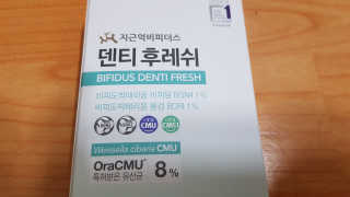 재느님님이 올린 리뷰 사진 2