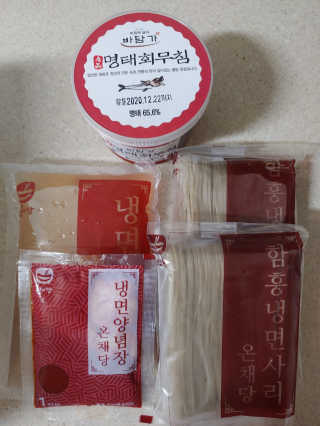 mintblue님이 올린 리뷰 사진 1