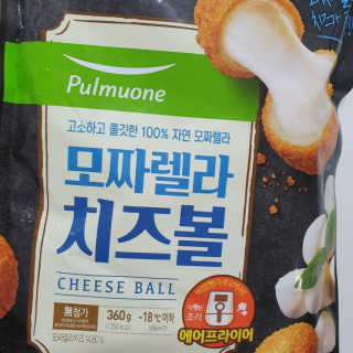 은수님이 올린 리뷰 사진 1