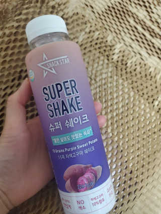 코코님이 올린 리뷰 사진 3