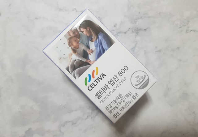 셀티바 엽산 800 리뷰 사진