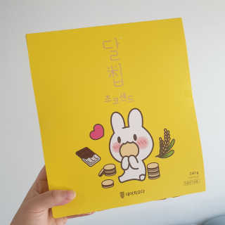 헬로썬님이 올린 리뷰 사진 1