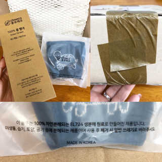클로에코 친환경 풀빨대와 폐플라스틱 컵홀더 — 5점을 준 리뷰어가 2020년 7월 올린 사용 사진