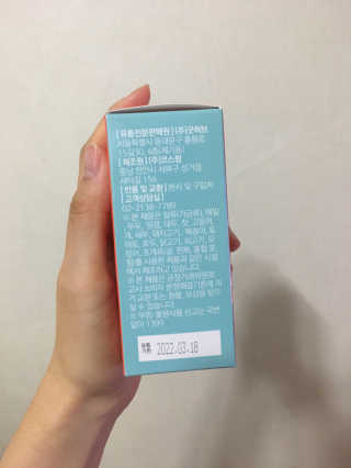 직장인님이 올린 리뷰 사진 3