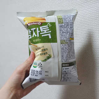 몽실몽실님이 올린 리뷰 사진 3
