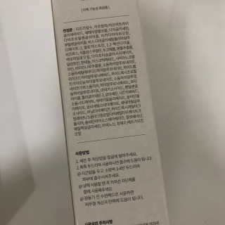 Merikoku님이 올린 리뷰 사진 2