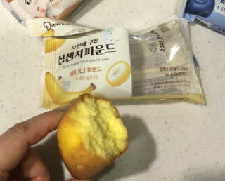 [델포유] 오븐에 구운 십센치 파운드 케이크 10개세트 — 5점을 준 리뷰어가 2020년 12월 올린 사용 사진