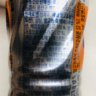 tastegood님이 올린 리뷰 사진 3