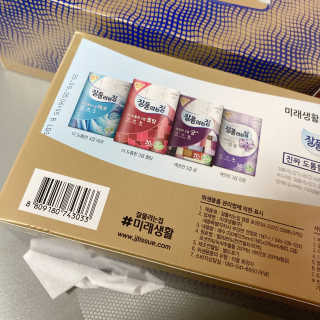 잘풀리는집 부드러운 모이스처 보습 미용 티슈 230매 — 5점을 준 리뷰어가 2020년 9월 올린 사용 사진