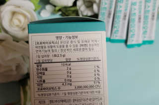 hing20님이 올린 리뷰 사진 3