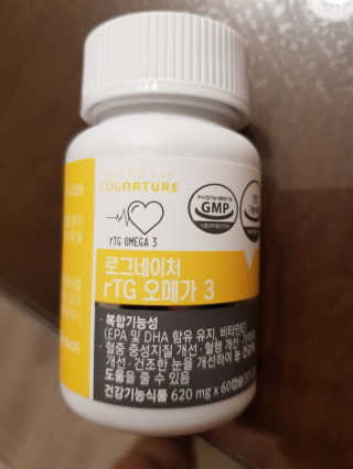 영이님이 올린 리뷰 사진 1