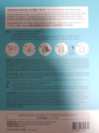 빙수님이 올린 리뷰 사진 3