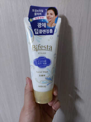 SPF50 PA++++ 선크림까지 완벽하게, 비페스타 2종 — 5점을 준 리뷰어가 2020년 5월 올린 사용 사진
